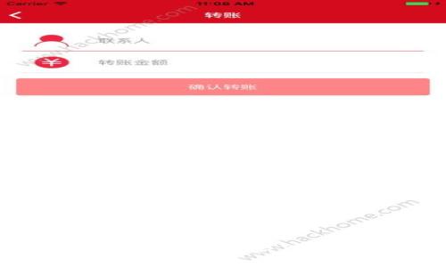 如何在OKCoin提取数字货币：新手指南与常见问题解答