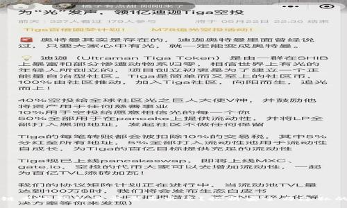 区块链本地钱包是否需要实名？探析安全与隐私的平衡