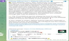 TP钱包被盗后，网警能否追查到资金流向？