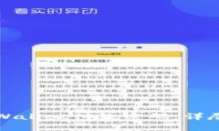 如何修改TPWallet付款密码：详尽步骤与技巧