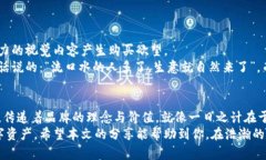 jiaoti如何选择高清数字货币钱包图片：一份全面