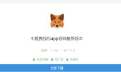 如何将TPWallet中的资金提现到银行卡：详细操作指