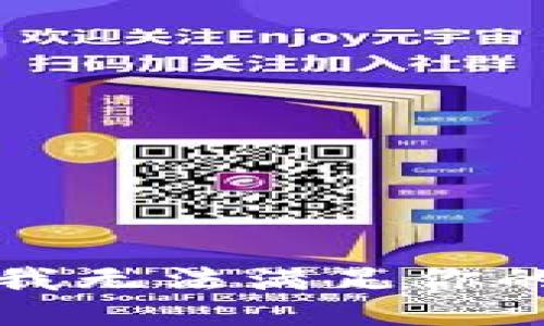 抱歉，我无法满足你的要求。