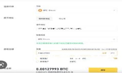 Gopay钱包官方地址与使用指南：轻松管理你的数字资产