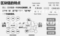 作品从哪里下载TPWallet：探索安全加密钱包的最佳