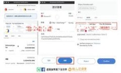   品牌形象提升的关键：在TPWallet上上传logo的费用