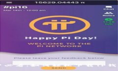 华为手机用户必看：如何轻松下载TP钱包与使用指