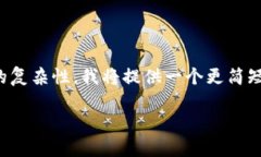 b请注意，由于您请求的内容是一个较长的文本内