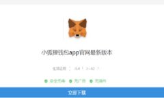探索最安全的加密钱包：保护您的数字资产的最