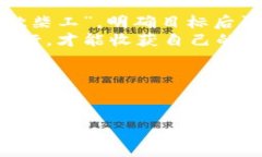   深入探讨TP身份钱包与单底层钱包：选择哪一款