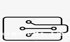 如何通过TP Wallet将BTC转入币安：链选择与操作指