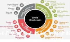 TokenPocket历史版本大揭秘：从起步到辉煌的历程