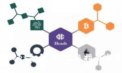 TokenPocket打包中：完整指南与最佳实践