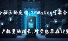 为了有效回答您的问题，我们可以从多个角度进