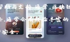 目前，TPWallet 并不提供传统意义上的客服支持。