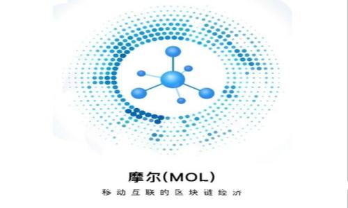 揭秘最佳区块链交易APP：让您的数字资产驰骋无阻