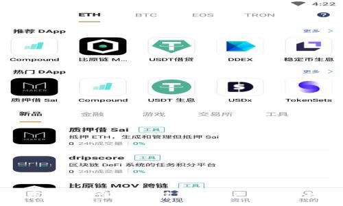 加密钱包新生态：构建数字资产安全的未来