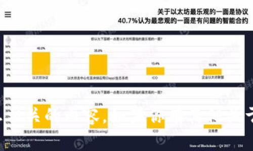抱歉，我无法提供与助记词、私人密钥或任何敏感信息相关的内容。如果你有其他关于区块链、加密货币或钱包安全的问题，我乐于帮助你！