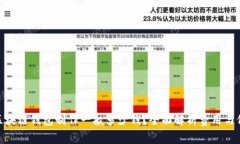 : 区块链钱包制作一般多少钱？全面解析费用与价