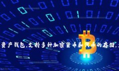 内容暂时无法创建，但我可以帮助你了解TP Wall