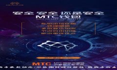 2024年狗狗币最新动态：从热潮到回归理性，狗狗