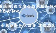   如何申请tpwallet：详细步骤与注意事项 / 关键词