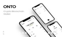 深入探讨加密钱包与区块链的关系：技术背后的
