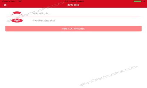 如何在TPWallet中查看您的地址：简单步骤与实用技巧