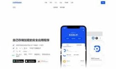 如何轻松提取小狐狸钱包中的数字货币：视频教