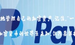 病体如何将NET代币安全转到TPwallet/病体关键词N