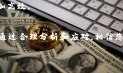   如何解决TPWallet在线客服请求次数超限的问题？