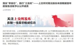 TokenPocket的收益方式与投资技巧详解