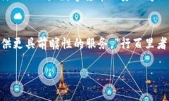   TPWallet新版本全面揭秘：更安全、更智能的数字