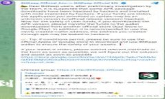 如何将资产转移到TPWallet：一步一步的详细指南