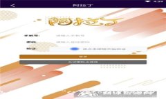 加密钱包的英文是 ＂cryptocurrency wallet＂。
