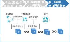   突如其来的CP币：TP钱包背后的新机遇与挑战