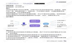 如何安全下载比特币BTC钱包官方版本：全面指南