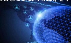   如何将交易所的USDT转入TPWallet：一步步指南与注