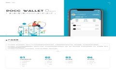 Uniswap价格分析：掌握去中心化交易平台的投资机