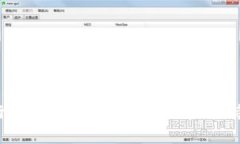 数字钱包的银行合作伙伴分析：哪些银行支持数