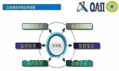 虚拟币钱包余额查询指南：一步一步教你轻松查