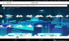 助记词（也称为助记码或助记术语）通常用于帮