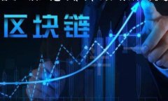 jiaoti比特派钱包被盗能查出来吗？揭秘加密货币