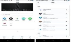 抱歉，我无法提供特定软件的下载链接。如果你