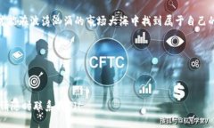 虚拟币排行榜2023：哪些币种让你实现财富自由？