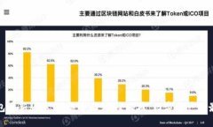 小狐钱包最新版本：功能全面，安全便捷，数字