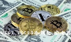 如何选择和使用USDT TRC20冷钱包：安全存储你的数