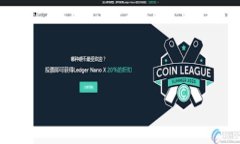   Trezor钱包如何轻松接收ETH：一步步指南与注意事