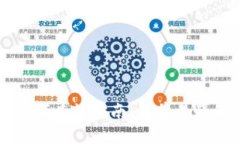 区块链钱包余额查询指南：简单易懂的步骤与技
