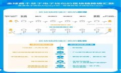 如何构建一个高效的数字货币社群团队：从零开